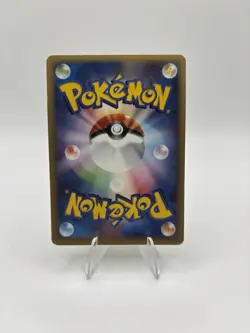 Pokemon TCG Skarmory 128/128 Base Expansion Pack Holo Rare 1st Ed Japanese - Image 2