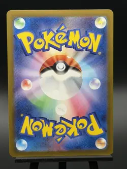 Pokemon Chansey 113/165 Masterball Reverse Holo; Japanese 151 NM/M - Image 3