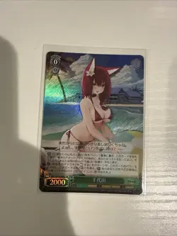 Weiss Schwarz Azur Lane vol.2 AZL/S119-048S SR Chiyoda FOIL - Image 1