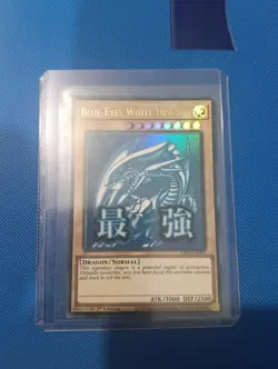 YUGIOH RA05-EN085 Blue-Eyes White Dragon STAMP Starlight rare 1st Edition NM - Image 1