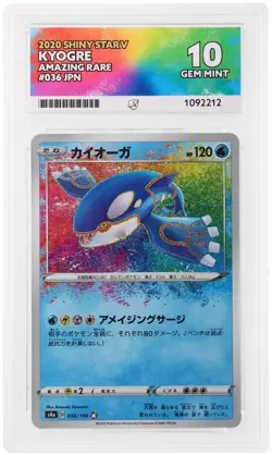 Pokemon TCG Shiny Star v Kyogre Card 036/190 Japanese Edition ACE Gem Mint 10 - Image 1