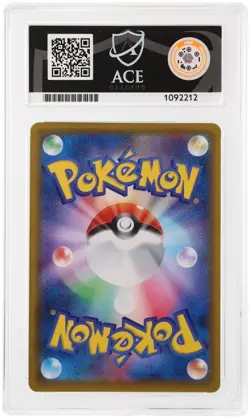 Pokemon TCG Shiny Star v Kyogre Card 036/190 Japanese Edition ACE Gem Mint 10 - Image 2