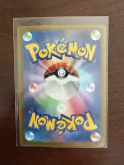 Mesprit AR 114/106 Pokemon Card Game Super Electric Breaker TCG Japanese NM JP - Image 2