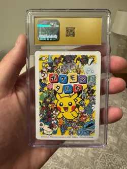 Dedenne Pokemon Playing Cards (2025) JPN Taruka Picture Card - CGC PRISTINE 10 - Image 2
