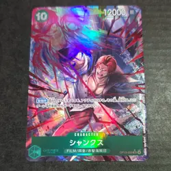 ONE PIECE Card Game Shanks Holo Character Card FILM OP13-028 12000 SR - Image 1