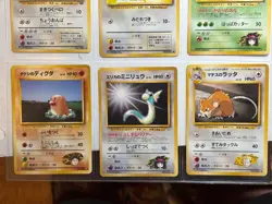 1996 Pocket Monster Japanese Cards - Lot of 9 - Nintendo VG - Image 4