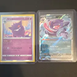 Nintendo Pokemon TCG Japanese SV 151 Holo 2 Card Lot - Gengar, Gengar ex 104/162 - Image 1