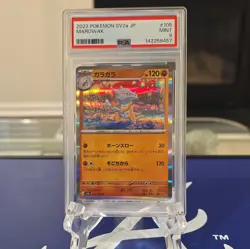Pokemon Co. 2023 SV2a Card 151 JP Marowak 105/165 Reverse Holo PSA 9 - Image 1
