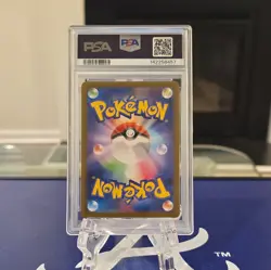 Pokemon Co. 2023 SV2a Card 151 JP Marowak 105/165 Reverse Holo PSA 9 - Image 2