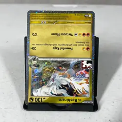 N's Reshiram (Cosmos Holo) 116/159 Rare Prize Pack Series Cards Pokemon NM - Image 2