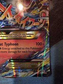Mega M Charizard EX Holo Ultra Rare Card 12/83 XY Generations TCG Nm Pokemon - Image 4