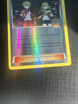 Ace Trainer 69/98 Pokemon Regional Championships Promo Card - NM - Image 3