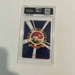 Poliwhirl - Vending Machine Series 1 - Japanese Vintage Pokemon Card 1998 - Image 2