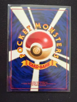 Dark Machamp Holo No.068 Team Rocket - Japanese Pokemon Card - 1997 MP - Image 2