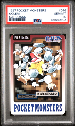 1997 Bandai Carddass #76 GOLEM PSA 10 - Japanese Pokemon Card - Image 1