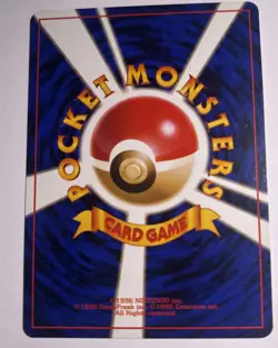 【NM】 Arcanine Toyota Promo Old Back Pokemon Card Japanese - Image 2