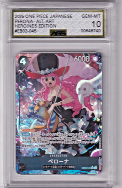 Perona EB03-045 Alt Art Heroines Edition One Piece Card Japanese 2025 AGS 10 - Image 1