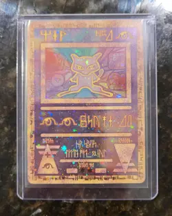Ancient Mew Pokemon Promo Card - 2000 Movie - Holofoil - Near Mint - Image 1