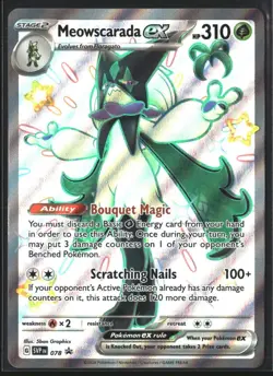 Meowscarada ex 078 Floragato 077 Sprigatito 076 SV: Scarlet & Violet Promo Cards - Image 3