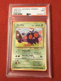 Pokemon Card Venonat P.M. 1998 Japanese Vending Series 3 MINT PSA 9 - Image 1