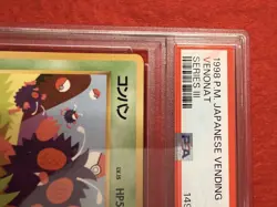 Pokemon Card Venonat P.M. 1998 Japanese Vending Series 3 MINT PSA 9 - Image 2
