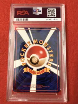 Pokemon Card Venonat P.M. 1998 Japanese Vending Series 3 MINT PSA 9 - Image 5