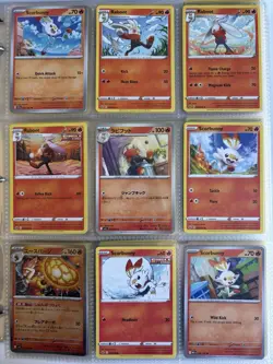 Pokemon Card Species Set Lot - 9x Unique Cards / Scorbunny Family 2 - Image 1