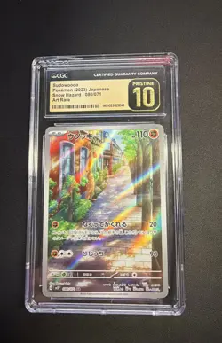 Sudowoodo 080/071 Sv2p: Snow Hazard Holo (Japanese) Pokemon 2023 CGC Pristine 10 - Image 1