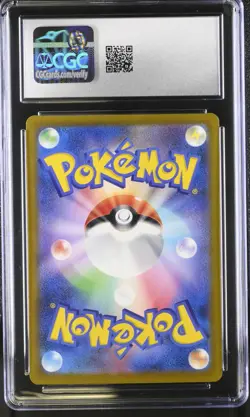 CGC 10 Charmander 001/032 Trading Card Game Classic Holo Pokemon Card - Image 2