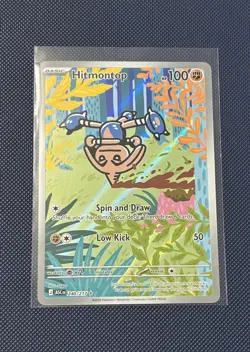 Hitmontop 240/217 Illustration Rare - Ascended Heroes - Pokemon TCG NM - Image 1