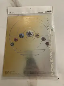 Pokemon TCG: Japanese Pokemon Neo Genesis Premium File 1 FACTORY SEALED - Image 2