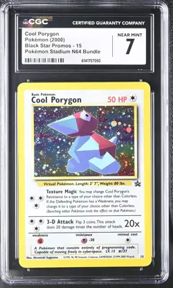 Cool Porygon 15 Pokemon Stadium Black Star Promos CGC 7 - Image 1