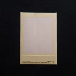 Gengar Ditto Mew Mewtwo Slowpoke Pokemon Quest Envelope 2018 Bandai Japanese - Image 2