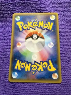Pokemon TCG Salamence 124/Xy-p Black Star Promo CoroCoro Ichiban! Rare!!! - Image 2