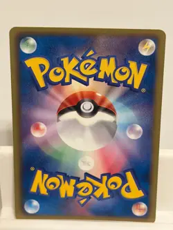 Minccino 044 NEAR MINT Black Collection 053 1st Ed Pokemon Japanese - Image 3