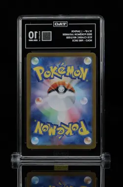 TAG 10 Zapdos 012/032 Pokemon TCG Classic: Charizard Holo (Japanese) GEM MINT - Image 2