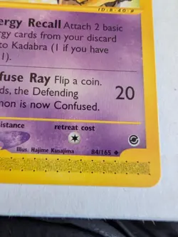 Vintage e-Reader Kadabra 84/165 from the 2002 Pokemon Expedition Base Set - Image 5