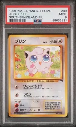 1999 Pokemon Jigglypuff #39 Japanese Southern Islands PSA 9 MINT - Image 1