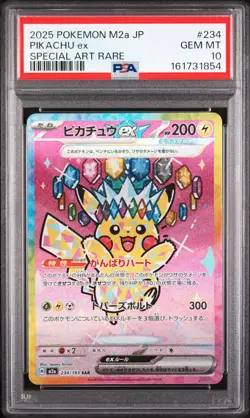 2025 POKEMON JAPANESE M2A-MEGA DREAM EX SPECIAL ART RARE #234 PIKACHU EX PSA 10 - Image 1