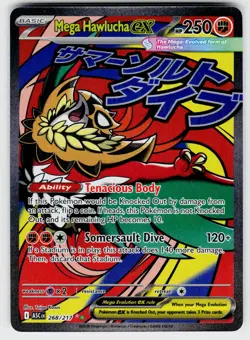 Mega Hawlucha ex Mega Attack Rare ME: Ascended Heroes 268/217 Pokemon TCG - Image 1