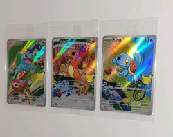 Sealed Pokemon Chinese First Partner Lot: Charmander, Squirtle, Bulbasaur Promo - Image 4