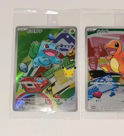 Sealed Pokemon Chinese First Partner Lot: Charmander, Squirtle, Bulbasaur Promo - Image 5