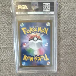 Pokemon TCG SV2a 151 Muk 089/165 Master Ball Reverse Holo JP 2023 PSA 10 - Image 2