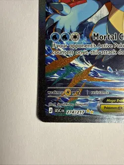 Mega Feraligatr ex 274/217 Special Illustration Rare ME: Ascended Heroes NM - Image 5