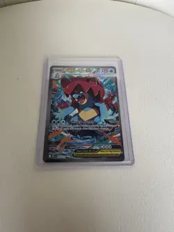 Pokemon TCG Mega Feraligatr EX 274/217 Ascended Heroes Special Illustration Rare - Image 1