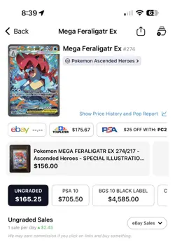 Pokemon MEGA FERALIGATR EX 274/217 - Ascended Heroes - SPECIAL ILLUSTRATION RARE - Image 3
