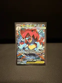 MEGA FERALIGATR EX 274/217 SPECIAL ILLUSTRATION RARE ME: ASCENDED HEROES POKEMON - Image 1