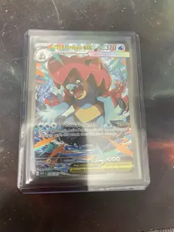 Pokemon Ascended Heroes Mega Feraligatr EX Special Illustration Rare 274/217 - Image 1