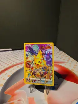 Pokemon TCG Pikachu Crown Zenith Secret Rare Full Art Holo 160/159 English - Image 1
