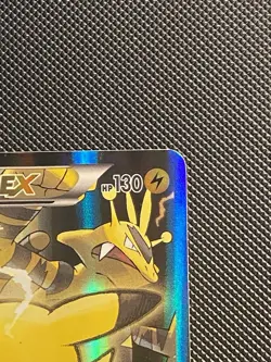 Pokemon Pikachu TCG EX XY124 Black Star Promo 2016 Red/Blue Card - Image 5